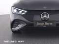 Mercedes-Benz EQE 300 AMG+Hyperscreen+DLight+HUD+AHK+Mem+360°+ Grau - thumbnail 17