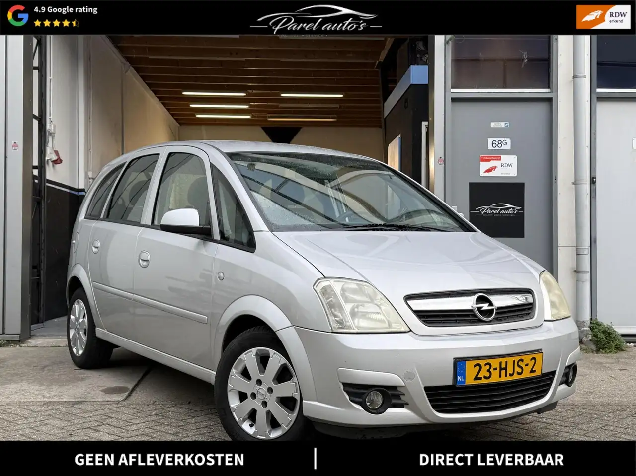 Opel Meriva