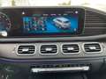 Mercedes-Benz GLS 580 4M AMG Pano+AHK+Burm+7Sitz+HUD+Fond+VOLL Schwarz - thumbnail 25