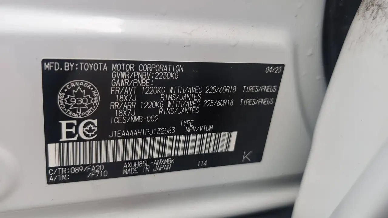 Toyota Venza снимка Toyota Venza