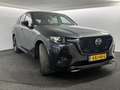 Mazda CX-60 2.5 e-SkyActiv PHEV Homura Plus / Panoramadak / Tr Schwarz - thumbnail 15