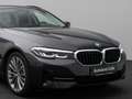 BMW 530 xD Panorama DAB CockPitPro Alarm PDC 19Zoll Grau - thumbnail 17
