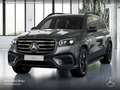 Mercedes-Benz GLS 450 d 4M AMG+NIGHT+PANO+360+AHK+MULTIBEAM+HUD Grau - thumbnail 2