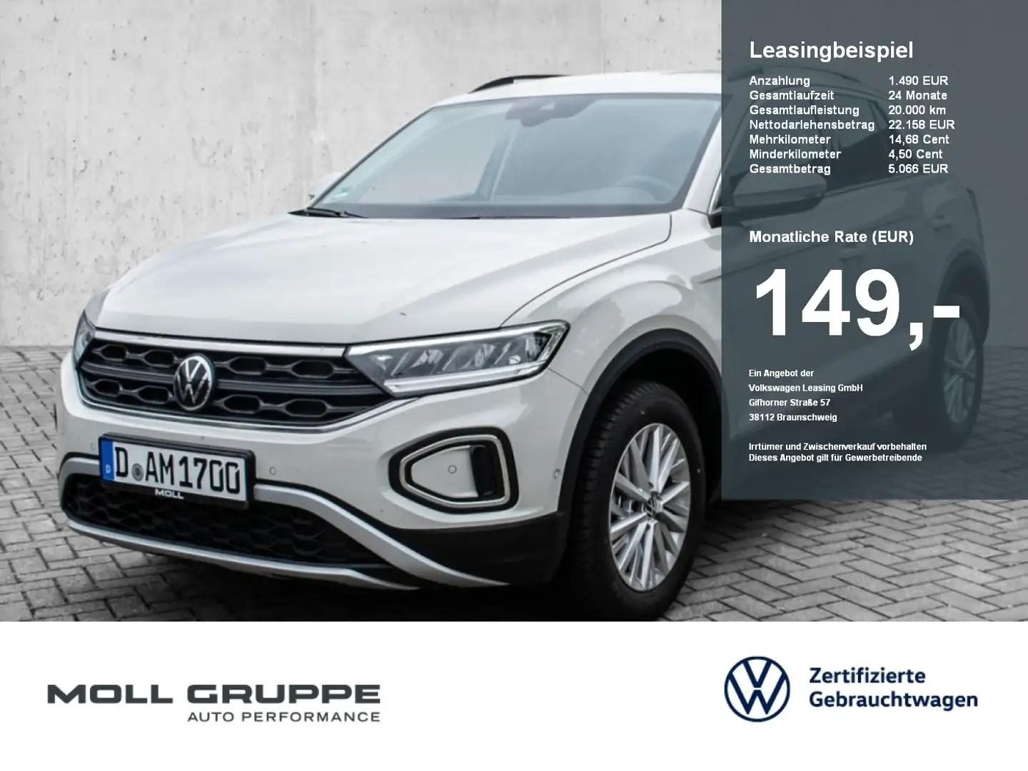 Volkswagen T-Roc Life 1.0 l TSI OPF  6-Gang NAVI LM ACC Grau - 1