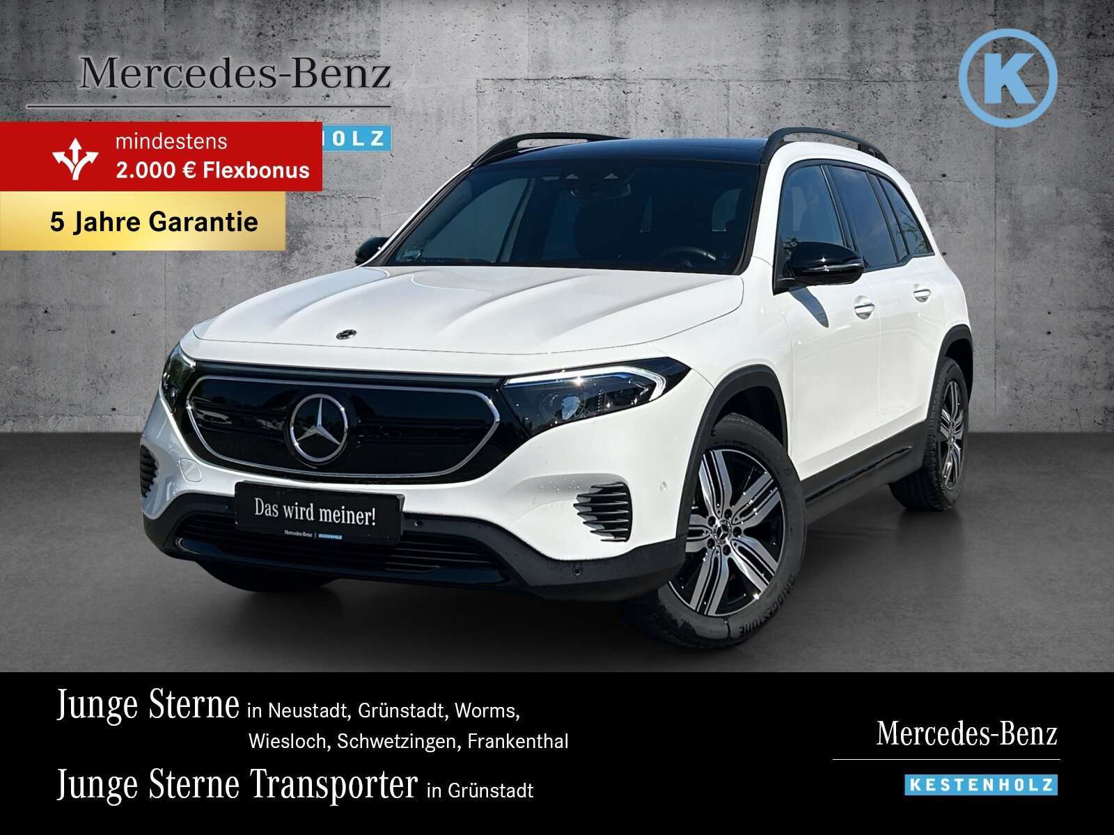 Mercedes-Benz EQB