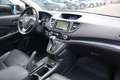 Honda CR-V CR-V 2.0i-VTEC 4WD Automatik Executive|NAVI|R-CAM - thumbnail 13