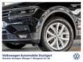 Volkswagen Tiguan Allspace Highline 1.5 TSI DSG Kamera ACC Schwarz - thumbnail 12