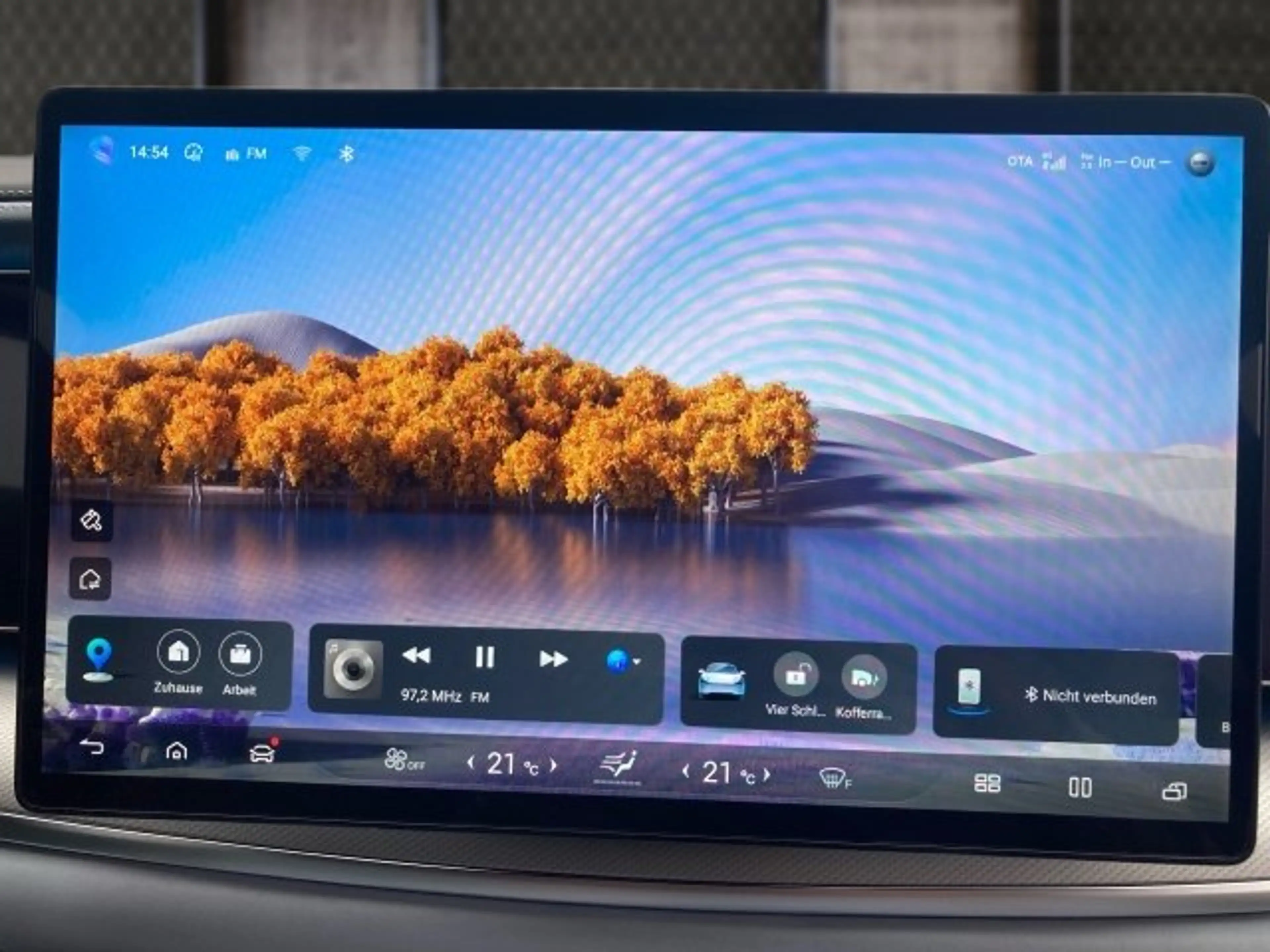BYD Sealion 7 Excellence AWD — photo 8