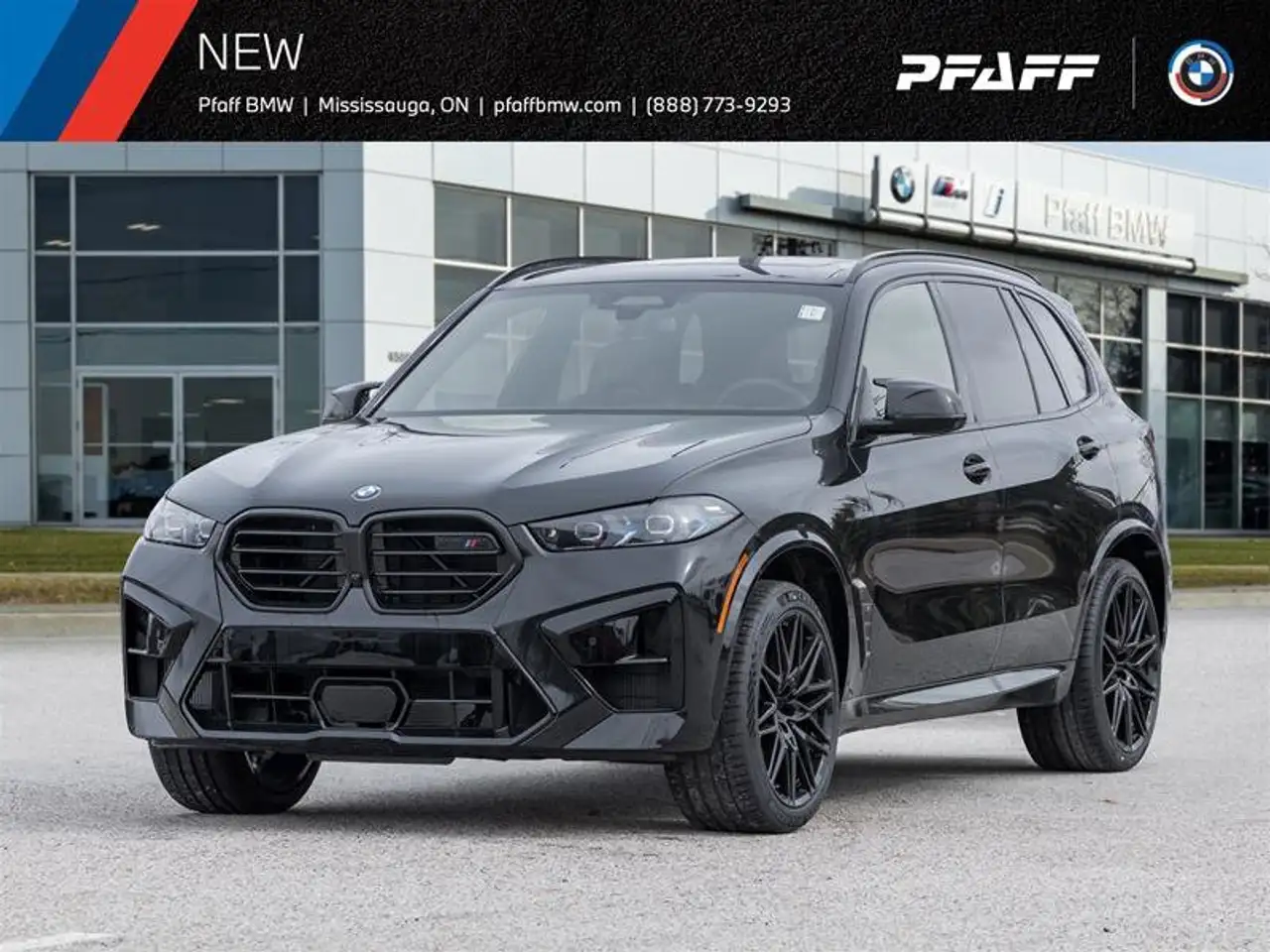 2026 BMW X5 M