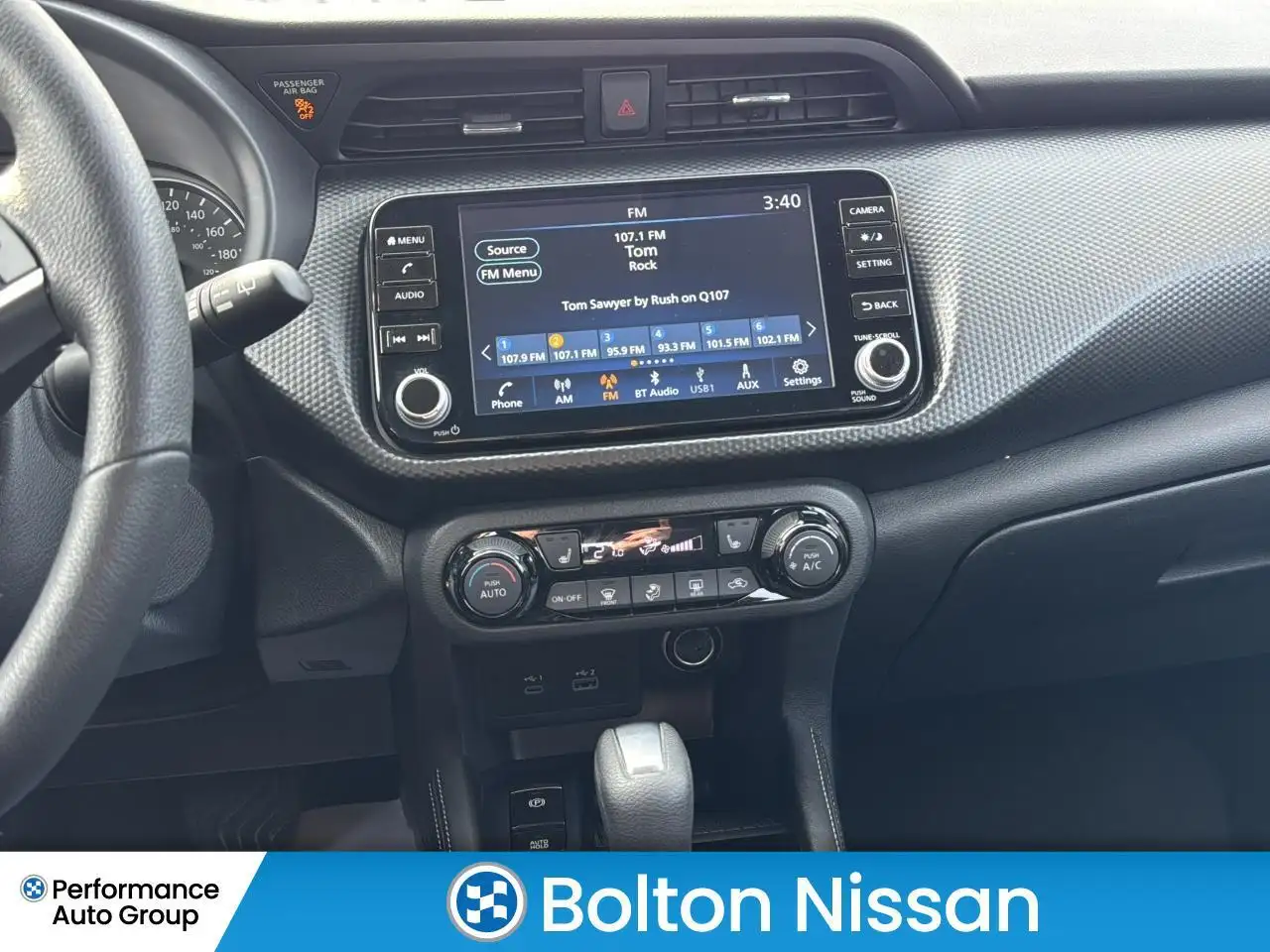 Nissan Kicks снимка Nissan Kicks