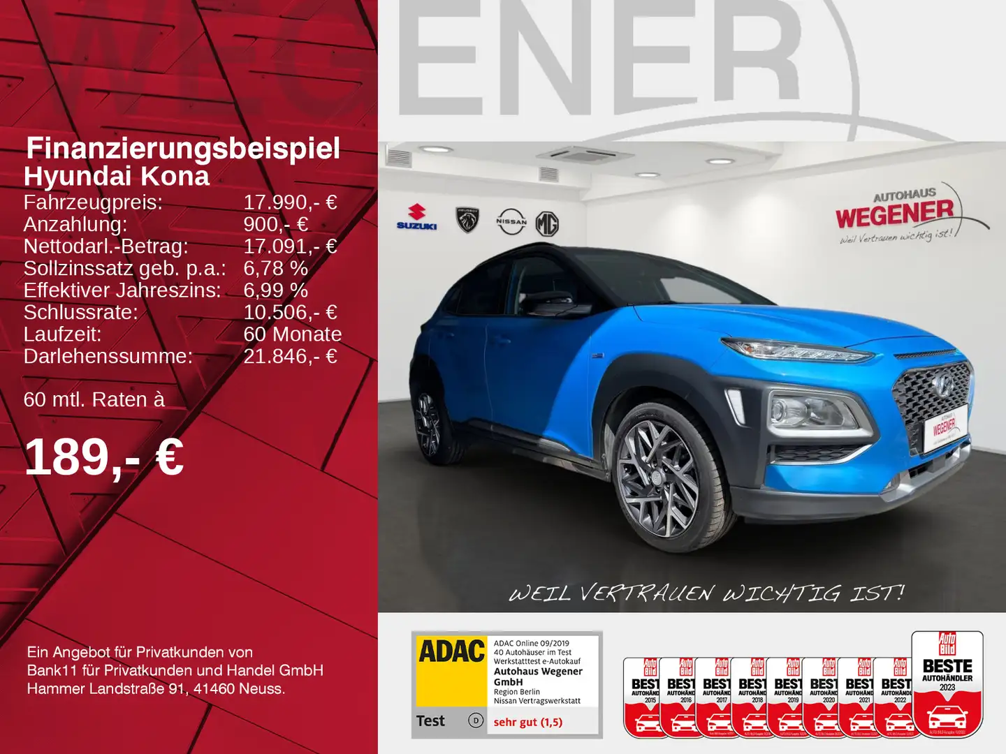 Hyundai KONA KONA 1.6 GDI Hybrid Premium DCT 2WD Синий - 2