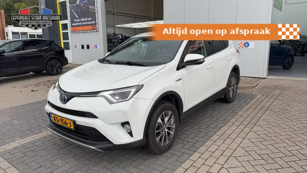 Toyota RAV4 2017 из Европы — купить под ключ