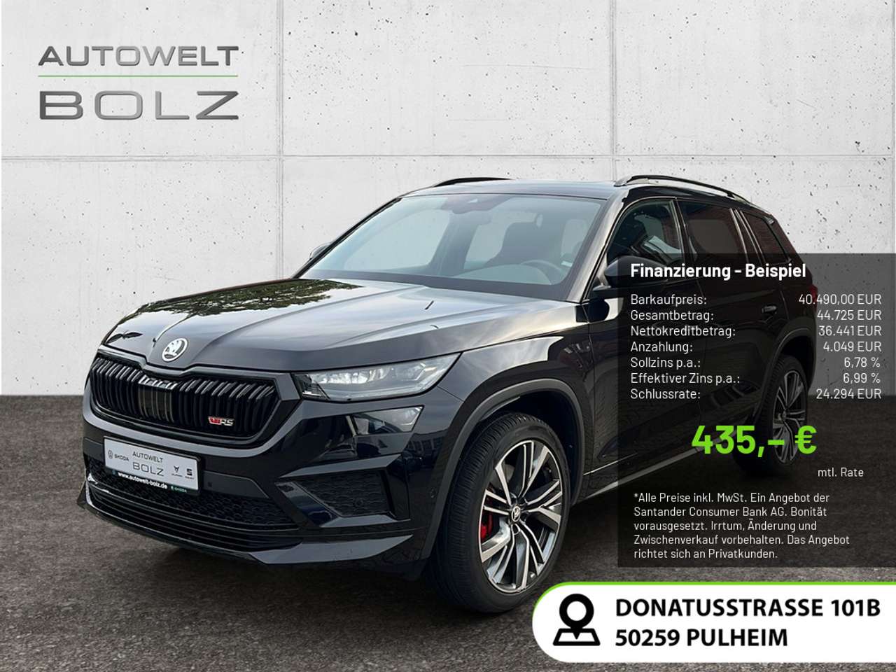 Skoda Kodiaq 2024