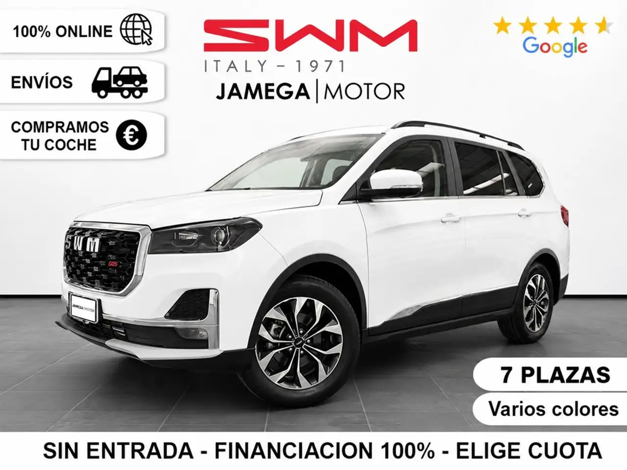 SWM G05 2026