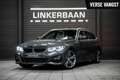 BMW 330 3-serie Touring 330i | Uniek | M Sport | Alle Opti Gris - thumbnail 1