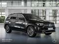 Mercedes-Benz GLE 350 de 4M AMG+PANO+360+AHK+MULTIBEAM+20"+SPUR Zwart - thumbnail 17