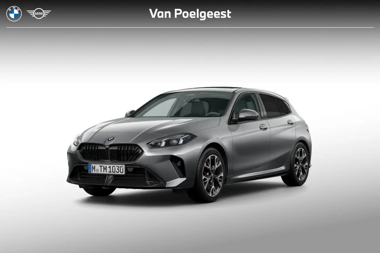BMW 1 Series 2026