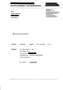 BMW 325 325i Beige - thumbnail 2