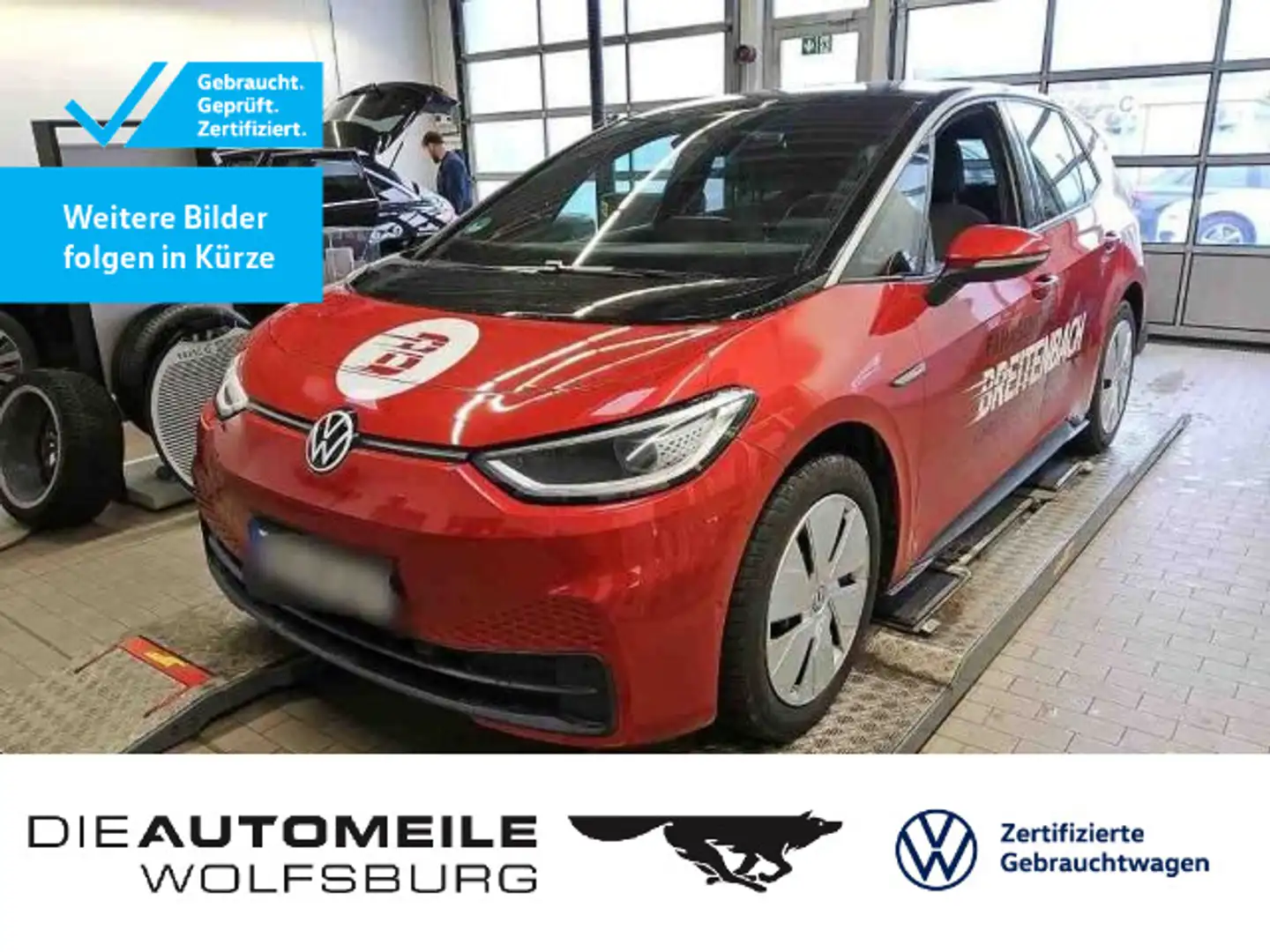 Volkswagen ID.3 Pro Performance Matrix/ACC Red - 1
