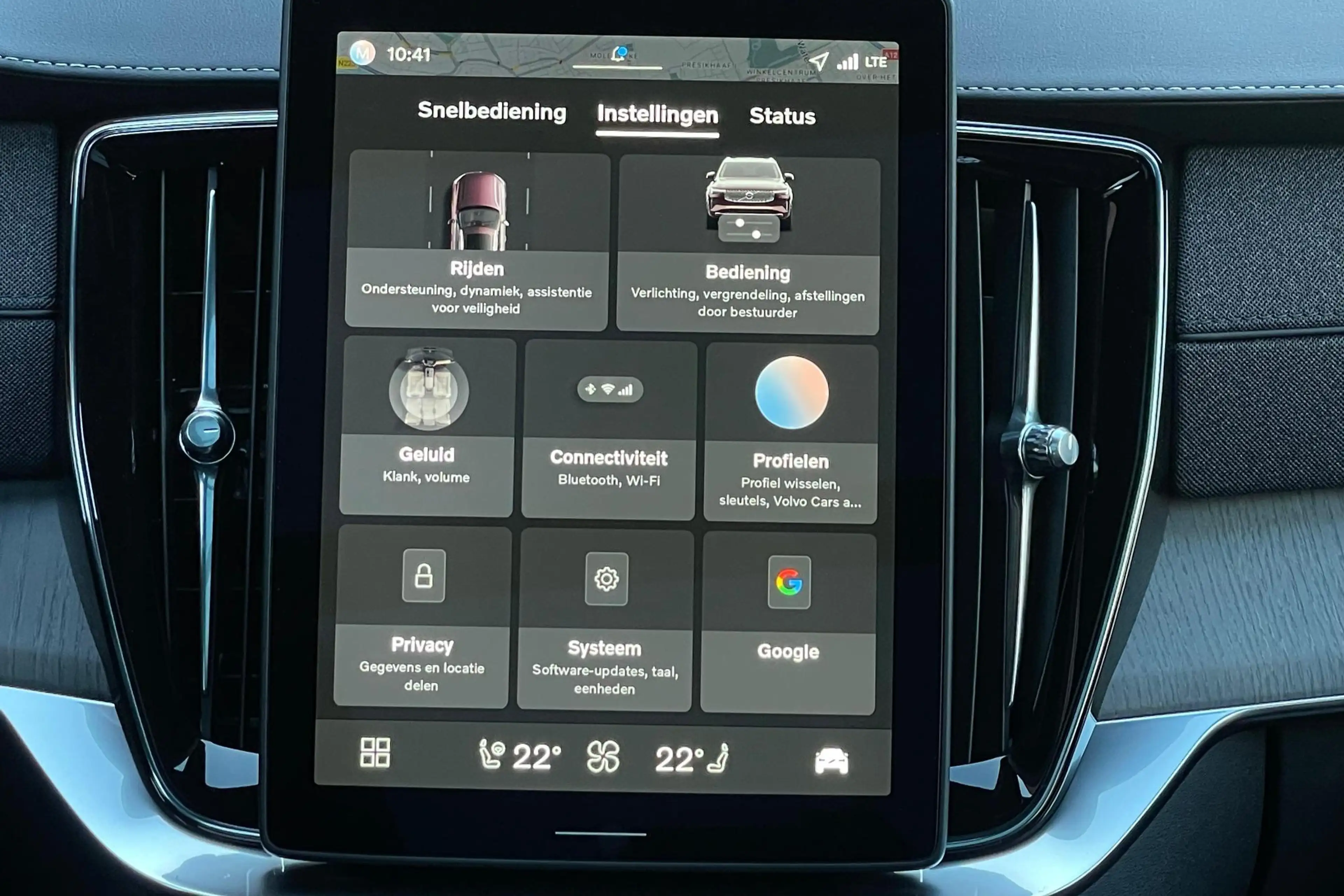 Volvo XC90 T8 Plug-in hybrid AWD Ultra Bright | Bowers & Wilk — photo 14