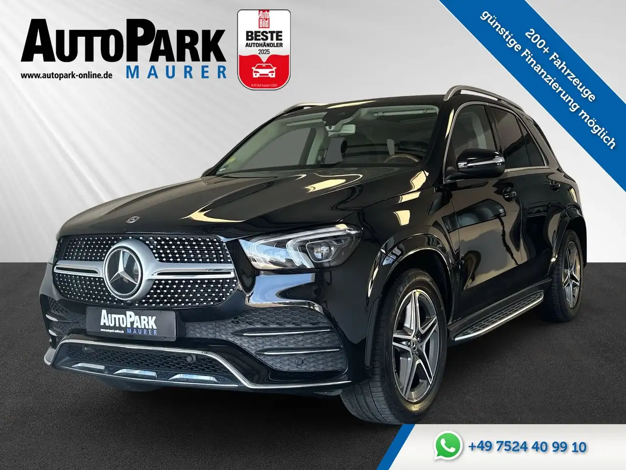 Mercedes-Benz GLE 300