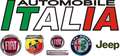 Jeep Renegade S 4xe PHEV Grau - thumbnail 11