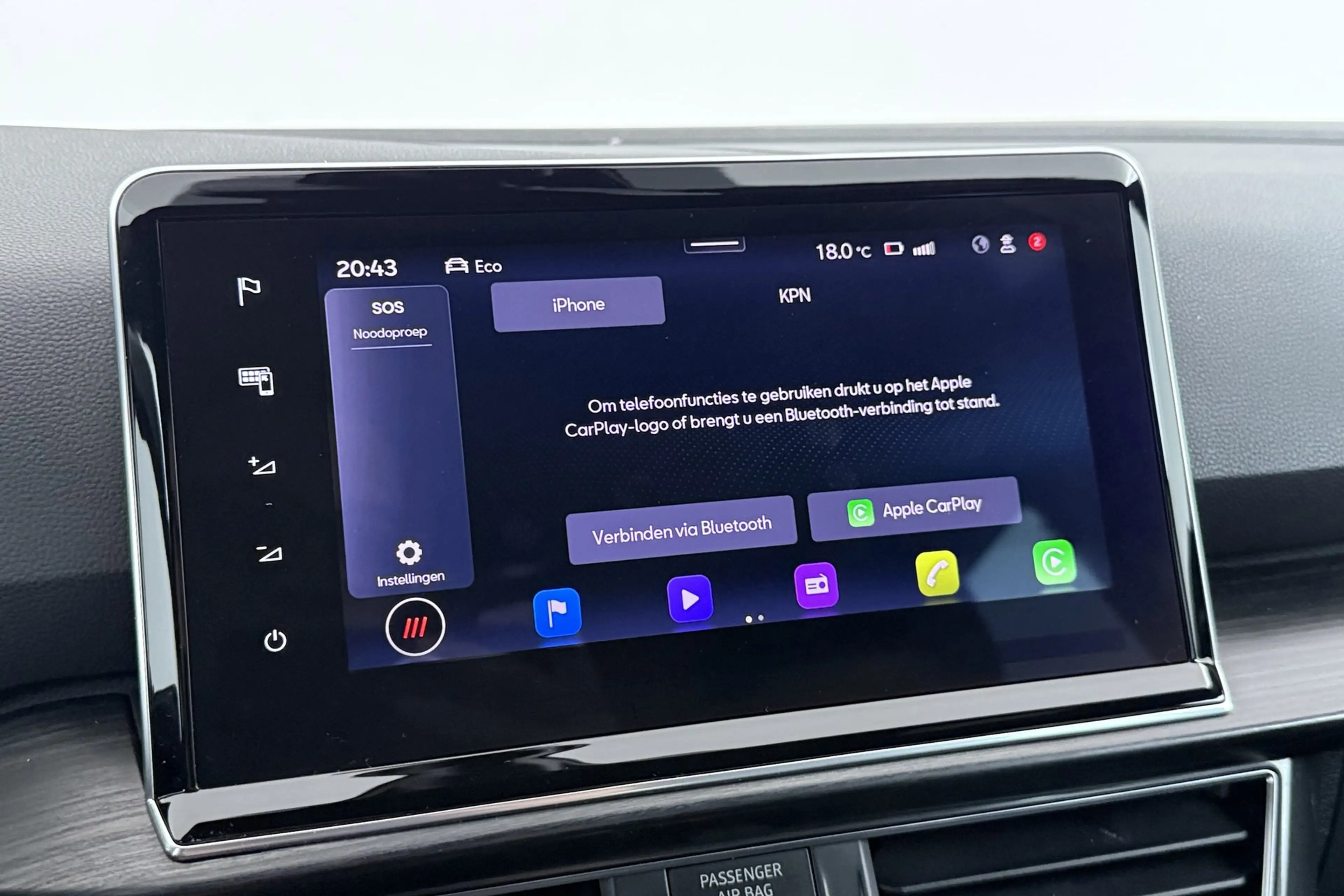 SEAT Tarraco 1.5 TSI FR 7p. | Trekhaak | CarPlay | Digital Cock — photo 27