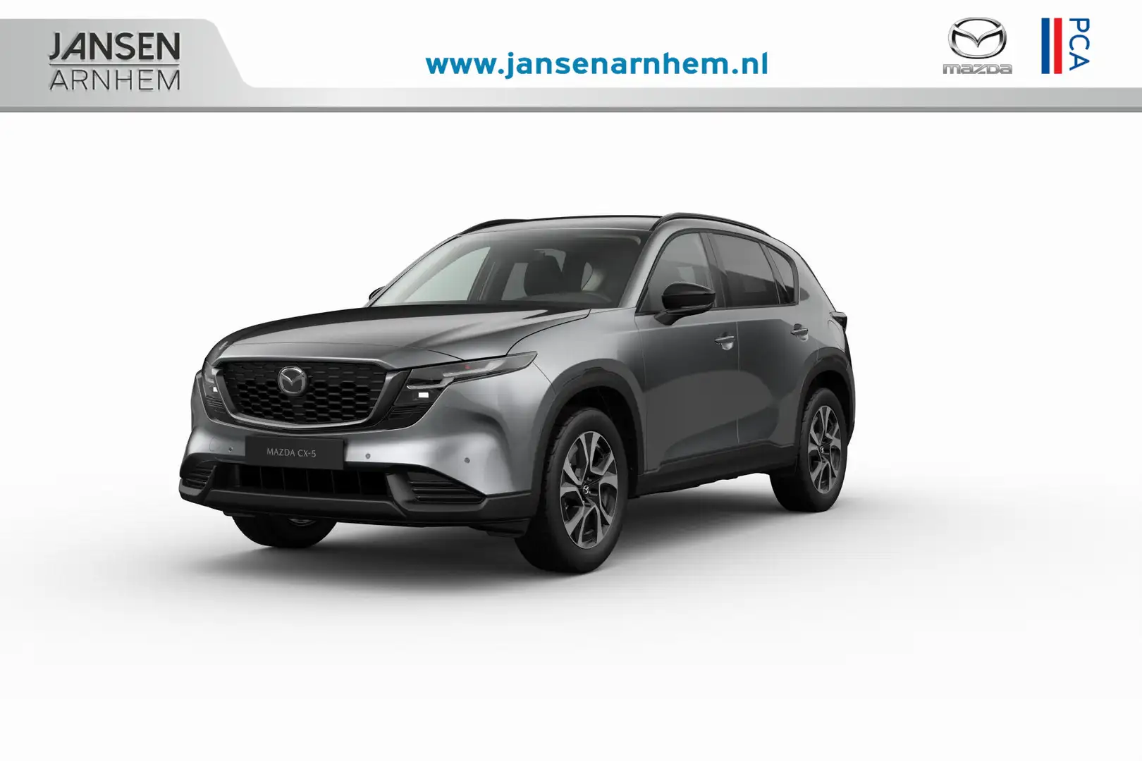 Mazda CX-5 Centre-Line | Alarmsysteem | Automatisch dimmende Grijs - 1