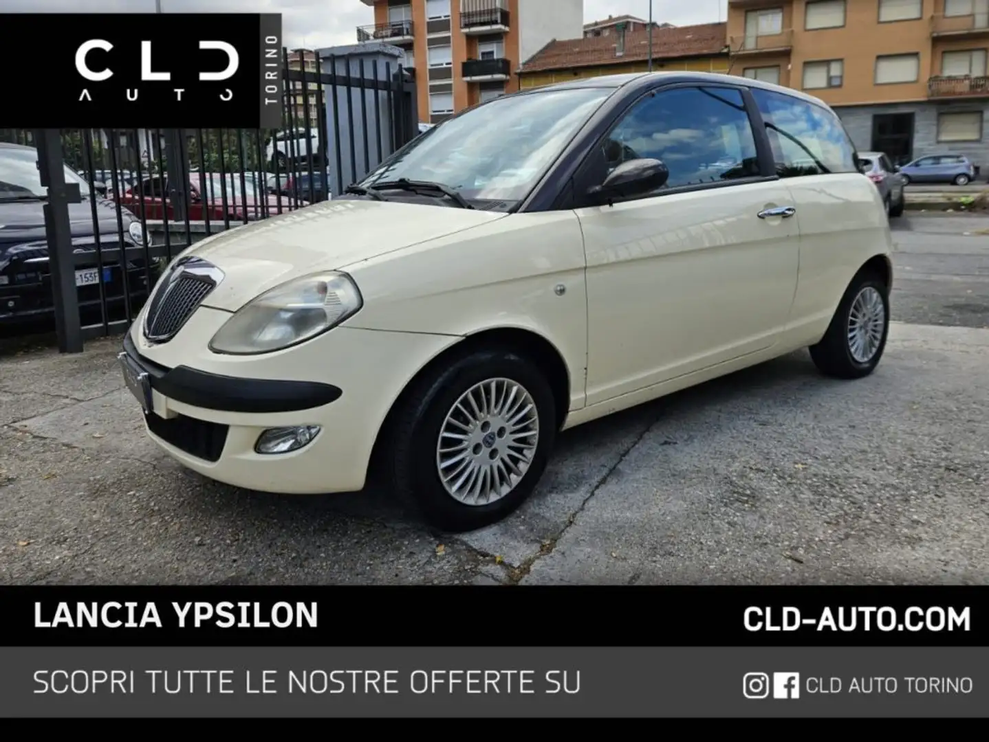 Lancia Ypsilon 1.2  NEOPATENTI Beige - 1