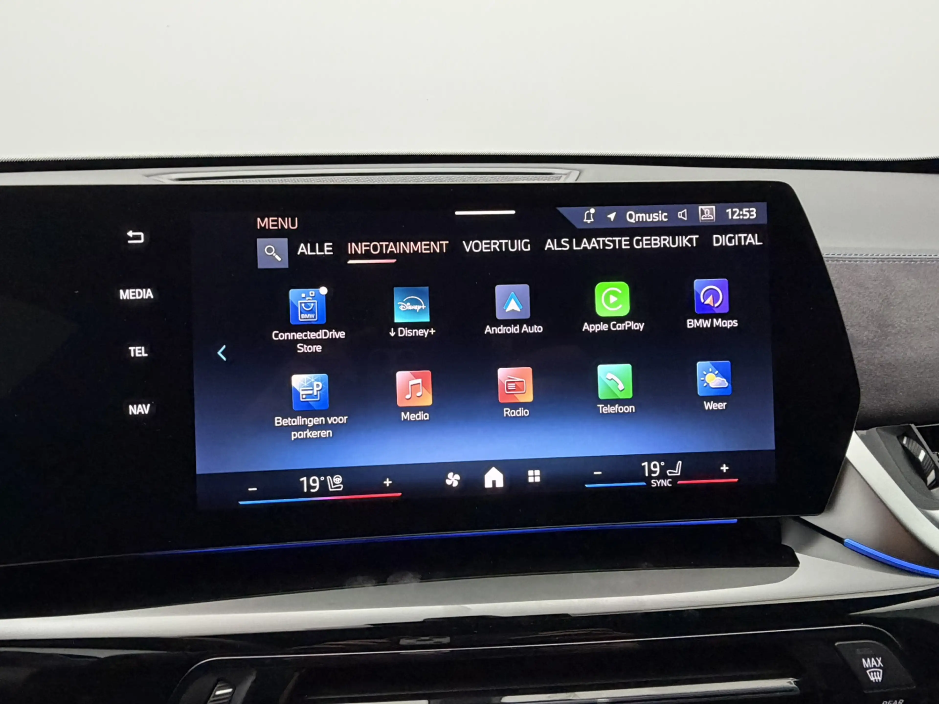 BMW iX1 eDrive20 67 kWh M-Sport Shadow Line SOH 98,3% | Or — photo 15