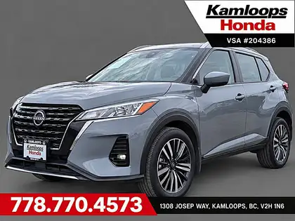 2025 Nissan Kicks SV FWD