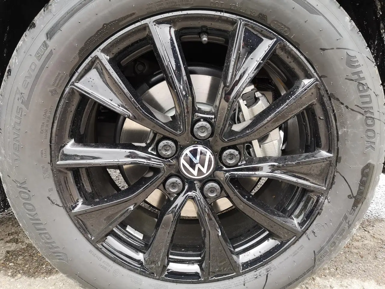 Volkswagen T7 California 2026