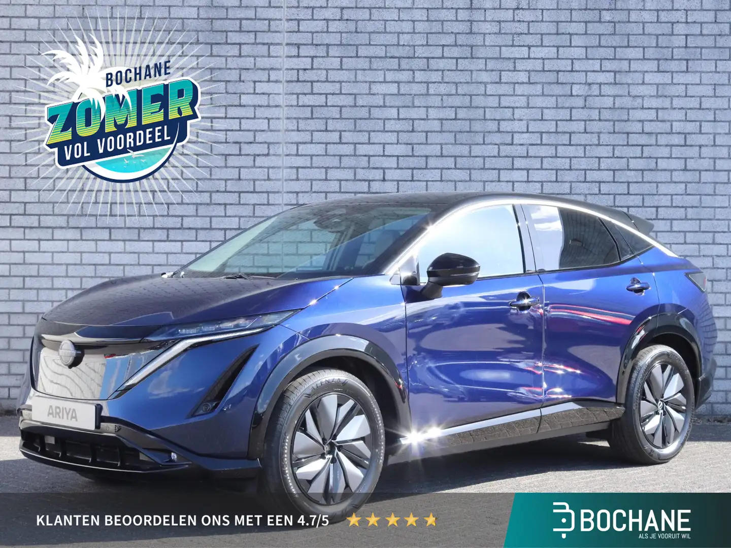 Nissan Ariya Advance 91 kWh | Stoel + stuurverwarming | 360° Ca Bleu - 1