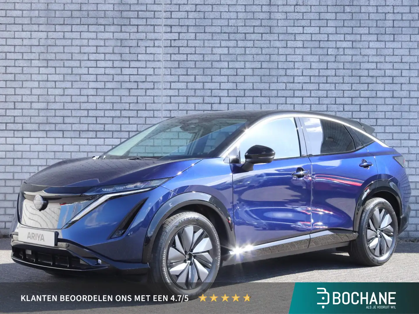 Nissan Ariya Advance 91 kWh | Stoel + stuurverwarming | 360° Ca Kék - 1