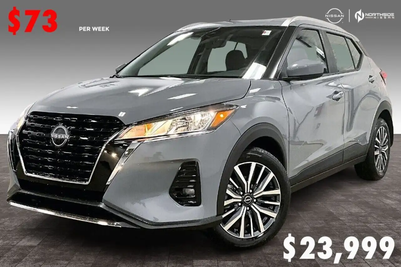 2025 Nissan Kicks