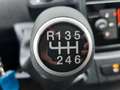 Citroen Jumper GB 35 L2H2 2.2 BlueHDi 140pk S&S | Carplay NAV | D Wit - thumbnail 22