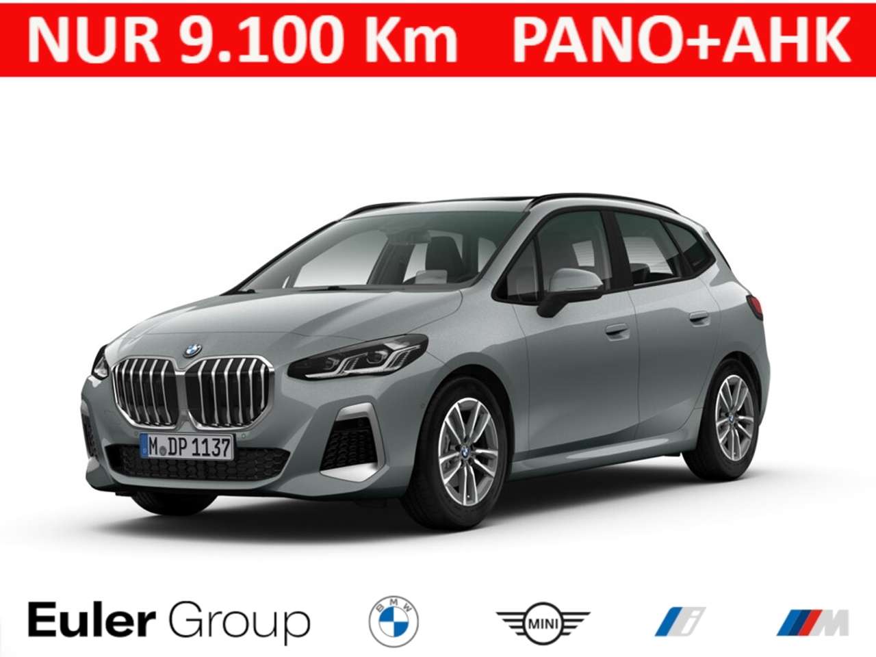 BMW 220 2025