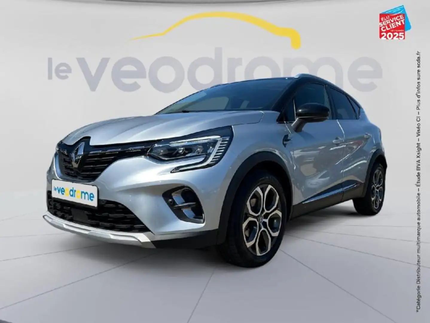 Renault Captur 1.3 TCe 140ch FAP Intens -21 GPS Gris - 1