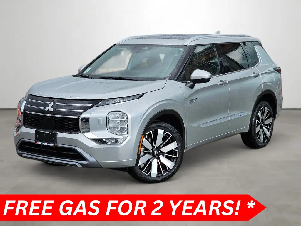 2026 Mitsubishi Outlander PHEV