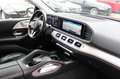 Mercedes-Benz GLE 450 4-Matic Widescreen_LED_Kamera_MBUX_AHK Siyah - thumbnail 13