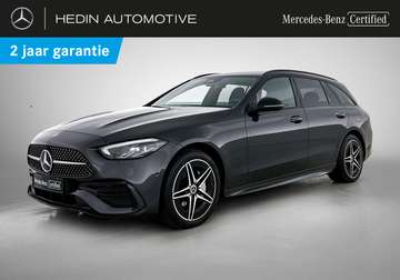 e Break AMG Line | Night Pack | Dodehoekassistent