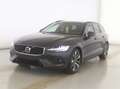 Volvo V60 B4 CORE*LEDER*ACC*BLIS*VOLL-LED*E-SITZ Grau - thumbnail 1