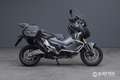 Honda X-ADV 750 DCT Abs Grigio - thumbnail 4