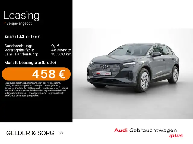Audi Q4 e-tron 150 kW 405km/WLTP*LED*Virtual*ACC*360°