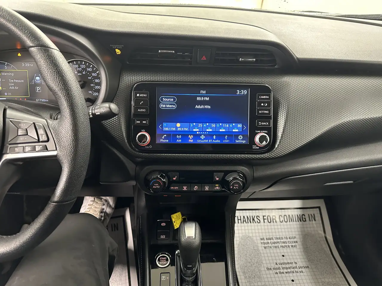 Nissan Kicks снимка Nissan Kicks
