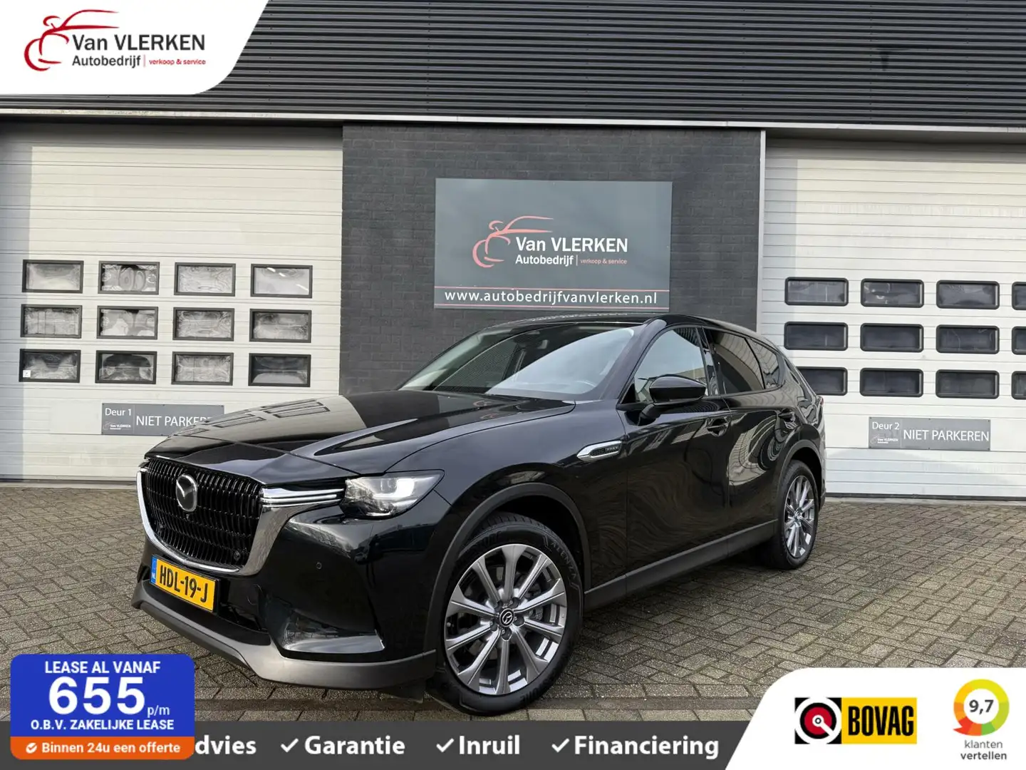 Mazda CX-60 2.5 e-SkyActiv PHEV Exclusive-Line Zwart - 1