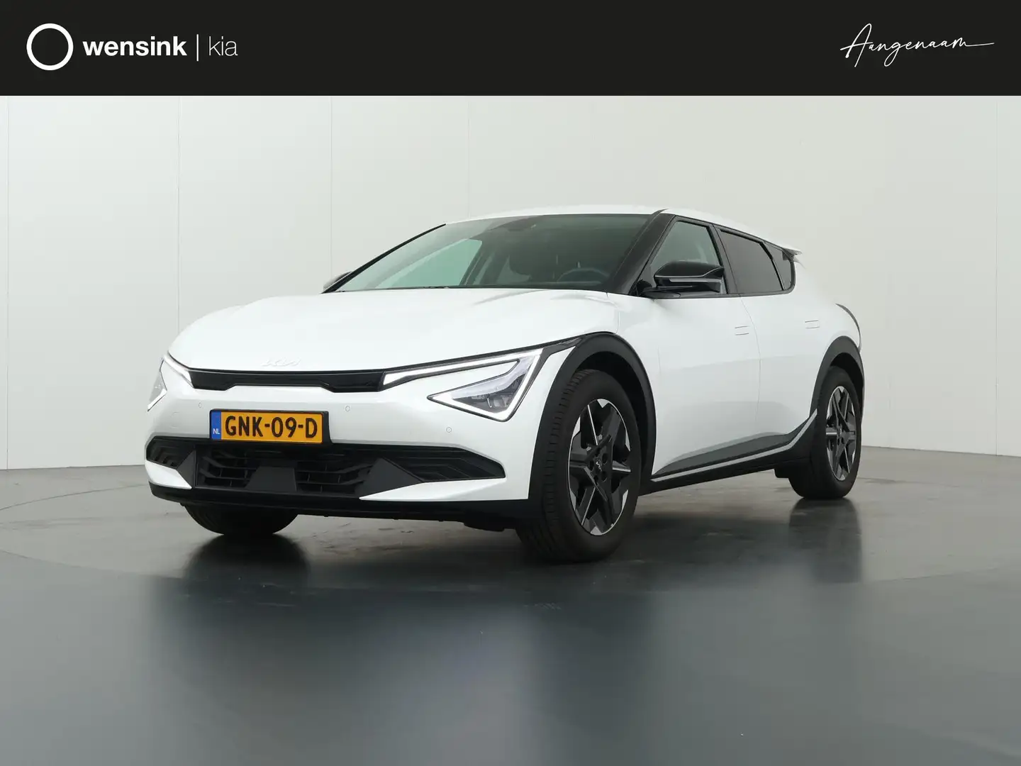 Kia EV6 Light Edition 63 kWh | Trekhaak | Stoel/Stuurwielv Wit - 1