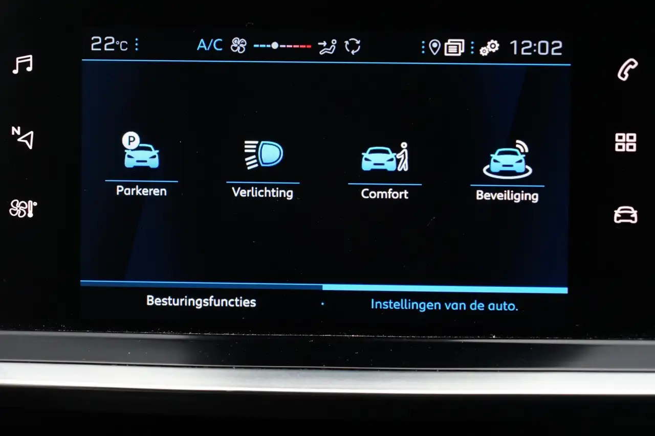Peugeot 208 1.2 PureTech Active Pack, NL, PDC, CarPlay, L.M., миниатюра 9