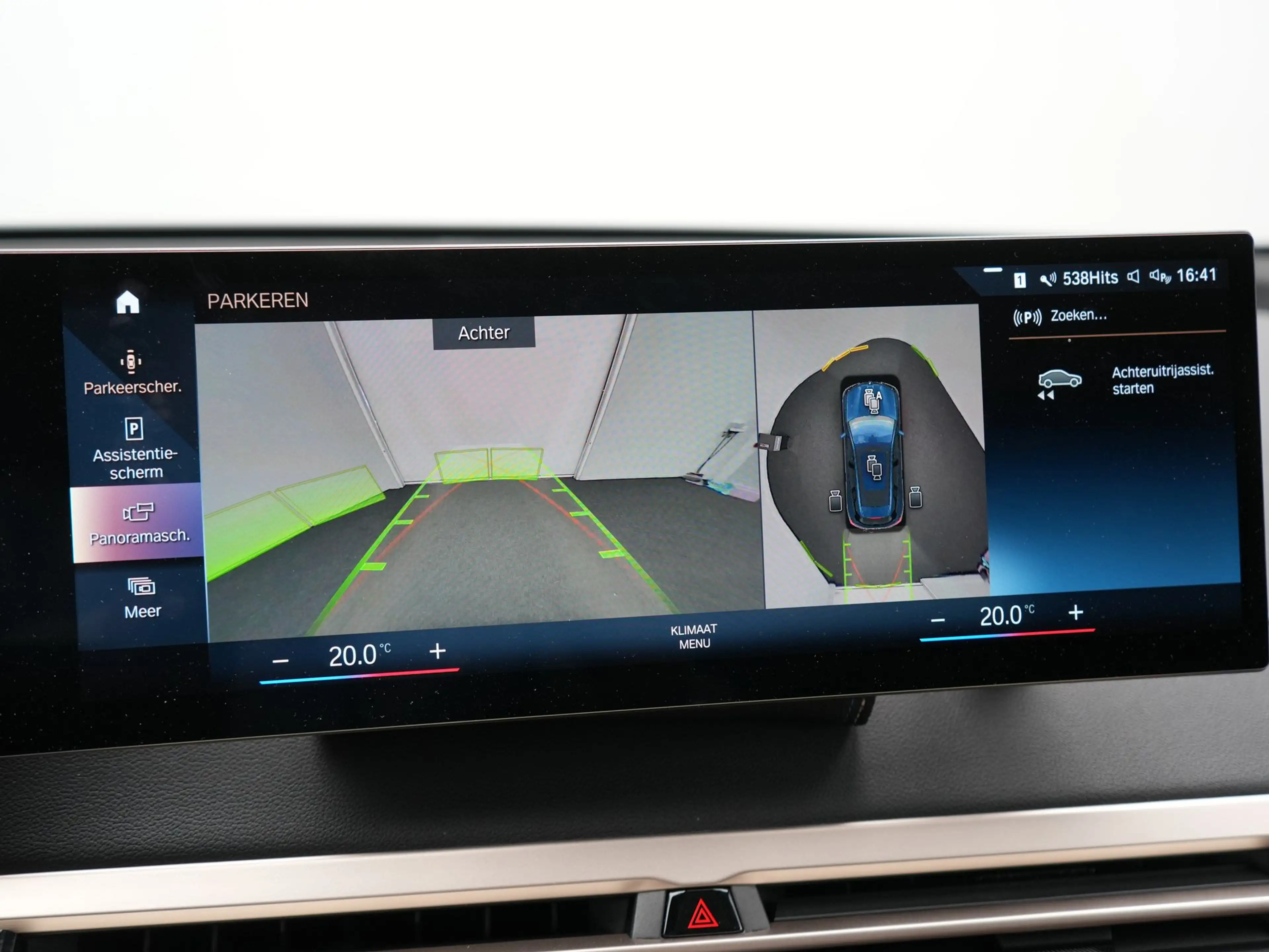 BMW iX xDrive40 Excellence 77 kWh 327pk | SOH 96,9% | Tre — photo 23