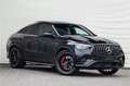 Mercedes-Benz GLE 53 AMG Coupé Hybrid 4MATIC+ Premium Plus, Carbon, Nightpa Zwart - thumbnail 8